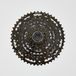 Shimano Cues Cassette elektrische fiets 10 versnellingen 11-48 tanden