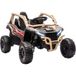 Kawasaki Voiture Électrique Enfant Utv Kawasaki Teryx Krx 1000 12 V À 2 Moteurs 25 W Télécommande 2,4 Ghz 100 X 64 X 56 Cm Jaune