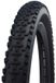 Schwalbe Smart Sam K-Guard Twintube 12x1.50 (40-203) Buitenband Zwart Polyester Mountainbike