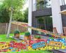 Folat Afzetlint Birthday Blocks - 7 meter