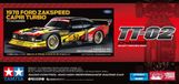Tamiya 47526 Ford Zakspeed Capri MAMPE TT-02 1:10 RC bouwpakket