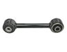 MEYLE Lenker, Radaufhängung 32-160500031 Hinterachse links | Compatibel met: MITSUBISHI OUTLANDER I