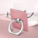 CHPN Telefoonring - Telefoonring standaard - Universeel 360°-draaibaar vingerring - Rose goud - Vingerhouder voor telefoon - Zelfklevend
