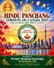 Hindu Independently Published Hindu Panchang 2027 - Toronto, Ontario, Canada Paperback