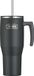 Thermos Geïsoleerde Thumbler Drinkfles met Rietje - Refreshing Serie - 1,1l - Zwart
