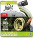Tuyau d'arrosage flexible pour irrigation - 15 mètres - Haute qualité