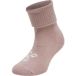 Hummel kindersokken Sora, 3-pack, Sock Woodrose