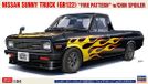 Hasegawa Nissan Sunny Truck GB122 - Auto modelbouw met vlammenpatroon - 1:24