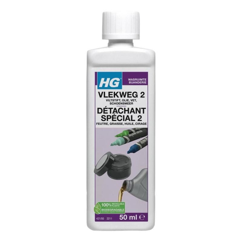 HG Vlekweg 2 - 50ml - Verwijdert vlekken uit textiel