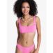 Roxy Dames zwemkleding top Paradise Bralette