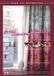 SEVEN SEPT SAS Petite Conversation Familiale DVD