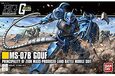 Bandai Hobby - HGUC - 1/144 HGUC Gouf - 4573102580078