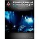 PINK MusicSales - Pink Floyd - Acoustic Guitar Collection