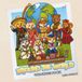 Around Icecat Around the World: Coloring Book