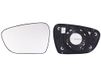 ALKAR Spiegelglas, Außenspiegel 6431659 links, konvex | Compatibel met: KIA CEE'D, CEE'D Combi Van, CEE'D Sportswagon