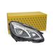 HELLA 1EX 011 066-681 LED-Koplamp ECE/CCC - voor rechtsrijdend verkeer - Rechts voor