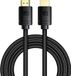 Baseus HDMI kabel 8K - 48Gbps met HDMI 2.1 - 2M - Zwart