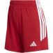 adidas Tiro 26 League Shorts voor dames