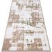 Rugsxs Tapis ACRYL USKUP 9486 vert 80x300 cm