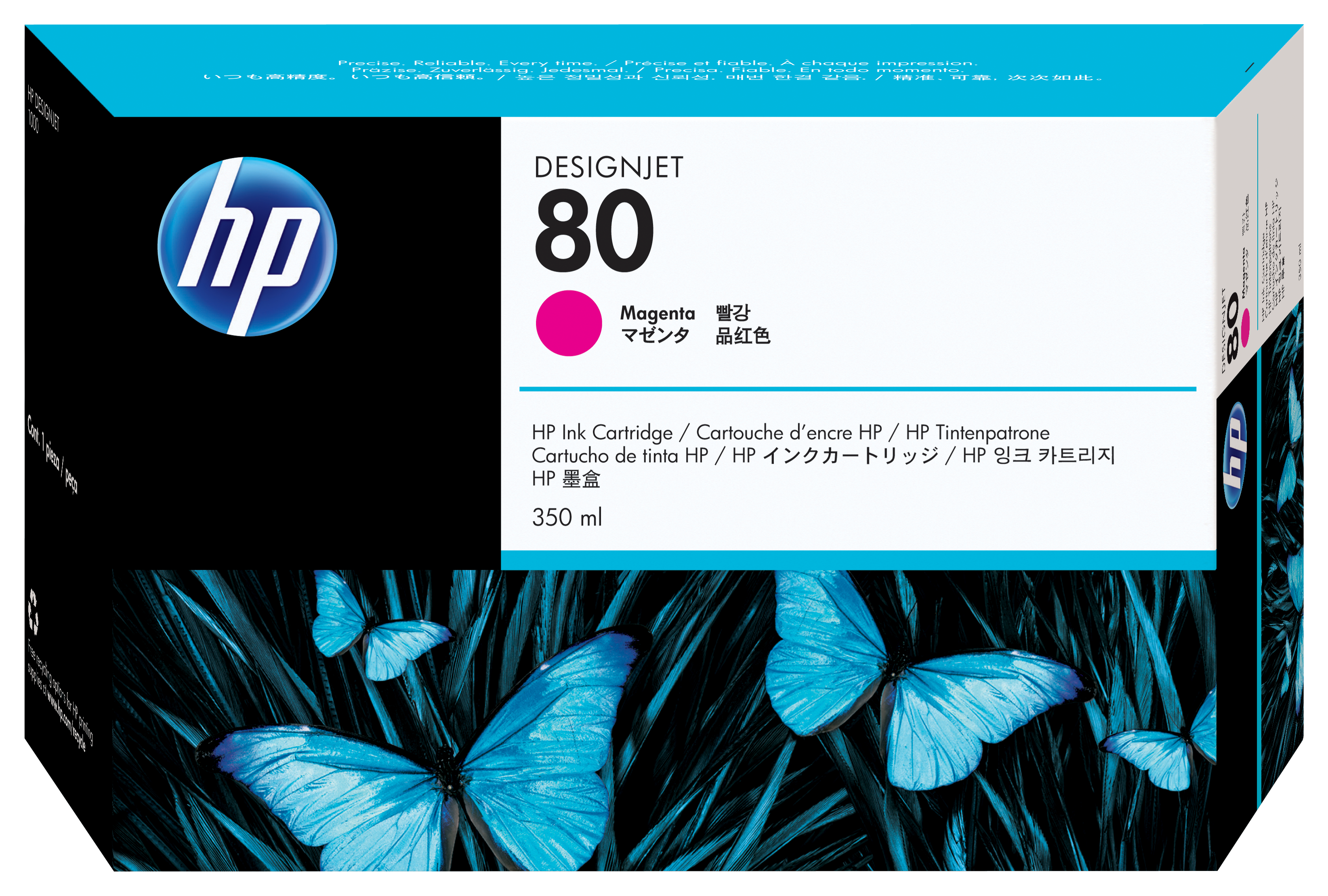 HP 80 Magenta DesignJet Ink Cartridge - 350 ml
