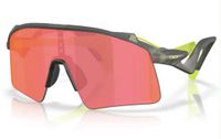 Oakley Stunt Wing Matte Grey Smoke Prizm Ruby