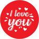 Bellatio Decorations I Love You cadeau sticker - rond - rood - Dia 9 cm