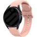 Samsung Bracelet silicone 'One push' Samsung Galaxy Watch FE (rose)