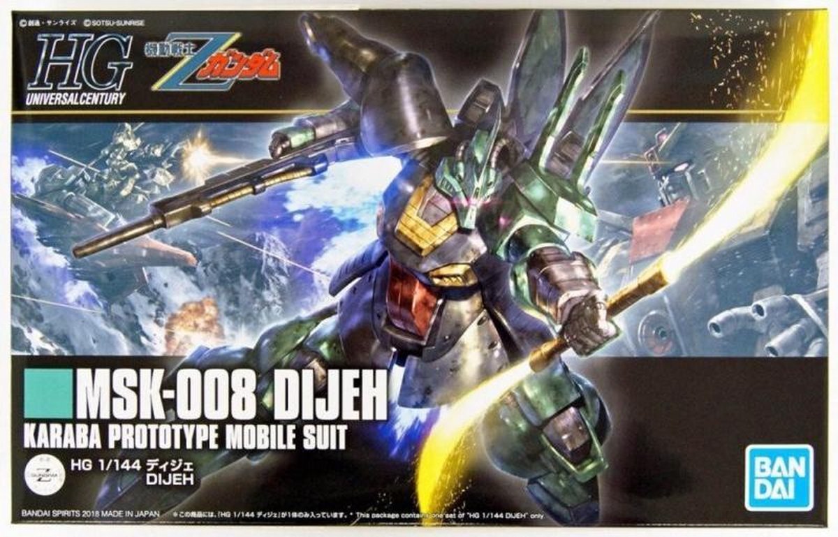 Bandai Gundam HGUC 1/144 MSK-008 Dijeh Mod