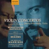 Outhere Hänssler Classic Violin Concertos (CD)