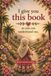 I give you this book—so you can understand me.: A beautifully illustrated story that gently explores the hijab, Islam, the story of Maryam and Jesus, ... and the power of mutual understanding.