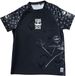 The Nightmare Before Christmas King Jack - 93 Maillot Homme - Noir - XL