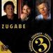 Universal Music Top Drei Zugabe