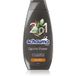 Schwarzkopf Schauma Sports Power Shampoo wzmacniający do mycia włosów i ciała 400ml