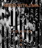 Keizo Little Big Man Keizo Kitajima: Tokyo-Koza Paperback