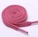 Shenzhen Haorui Industrial Technology Co., Ltd. lacets plats pour baskets 50 cm - 8 mm de large - 4 lacets - Rose rouge