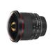 Meike MK 8mm F3.5 Nikon 1 mount