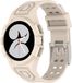 Wigento Samsung Siliconen horlogeband voor Galaxy Watch 5 Pro 45mm, crème