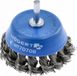 Högert Brosse de porte acier inoxydable 75 mm