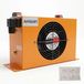 StarTech Hydraulische lucht-oliekoeler AH0608T-CA