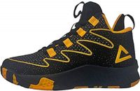 Peak Lou Williams Kids - Basketbalschoenen - Maat 35
