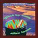 Alien Guided By Voices Alien Lanes LP Coloured Vinyl
