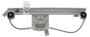 Valeo Raambedieningsmechanisme Rechts Achter 850663