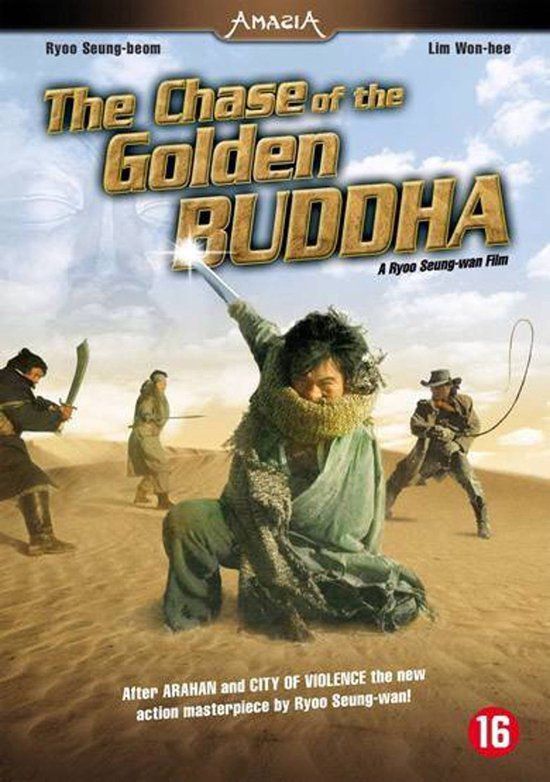 Megamoviestore Chase Of The Golden Buddha DVD