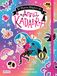 El Destino Infantil & Juvenil El Diario Mágico de Anna Kadabra Paperback