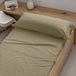 Belum Beddengoedset van 100% katoen, draaddichtheid 175, bedlaken 240 x 270 cm, hoeslaken 160 x 200 cm + 25 cm matrashoogte