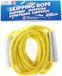 Jonotoys Springtouw speelgoed met glitters - geel - 450 cm - buitenspeelgoed