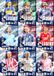 LEGEND WORLD set Panini FIFA Club World Cup 2025 MESSI 9 pièces
