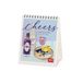 Legami Tafelkalender 2025, 12 x 14,5 cm, 12 maanden en jaarplanner 2026, 6 talen, sterrenbeelden en internationale feestdagen, Cheers