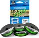 Shimano Kairiki 8 Gevlochten Vislijn 300m 0.130mm Groen