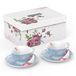 London Boutique Theekop en Schotel Set 2 Afternoon Theeset Nieuwe Bone China Vintage Flora Geschenkdoos 200 m (Blauw)